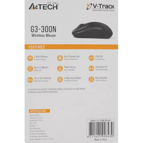 Мышь A4Tech G3-300N черный оптическая 1200dpi беспров. USB для ноутбука 3but (G3-300N (BLACK))