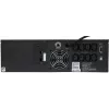 Источник бесперебойного питания Powercom King Pro RM KIN-2200AP LCD 1760Вт 2200ВА черный
