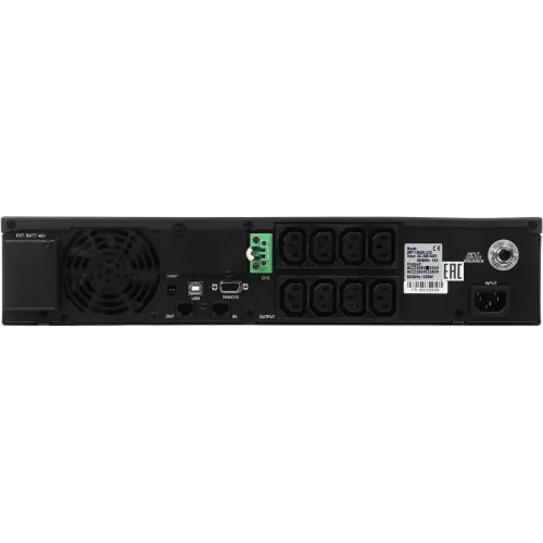 Источник бесперебойного питания Powercom Smart King RT SRT-1500A LCD 1350Вт 1500ВА черный