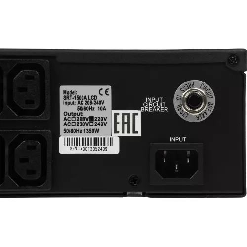 Источник бесперебойного питания Powercom Smart King RT SRT-1500A LCD 1350Вт 1500ВА черный