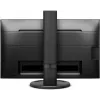 Монитор Philips 23.8" 241B8QJEB (00/01) черный IPS LED 16:9 DVI HDMI M/M матовая HAS Piv 1000:1 250cd 178гр/178гр 1920x1080 75Hz VGA DP FHD USB 4.97кг