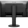 Монитор Philips 23.8" 241B8QJEB (00/01) черный IPS LED 16:9 DVI HDMI M/M матовая HAS Piv 1000:1 250cd 178гр/178гр 1920x1080 75Hz VGA DP FHD USB 4.97кг