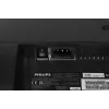 Монитор Philips 23.8" 241B8QJEB (00/01) черный IPS LED 16:9 DVI HDMI M/M матовая HAS Piv 1000:1 250cd 178гр/178гр 1920x1080 75Hz VGA DP FHD USB 4.97кг