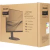 Монитор Philips 23.8" 241B8QJEB (00/01) черный IPS LED 16:9 DVI HDMI M/M матовая HAS Piv 1000:1 250cd 178гр/178гр 1920x1080 75Hz VGA DP FHD USB 4.97кг