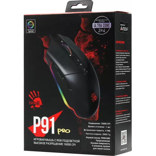 Мышь A4Tech Bloody P91 Pro черный оптическая 16000dpi USB 8but