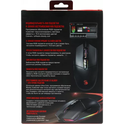 Мышь A4Tech Bloody P91 Pro черный оптическая 16000dpi USB 8but