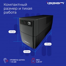 Источник бесперебойного питания Ippon Back Basic 650S Euro 360Вт 650ВА черный