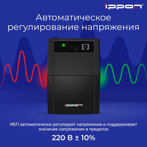 Источник бесперебойного питания Ippon Back Basic 650S Euro 360Вт 650ВА черный