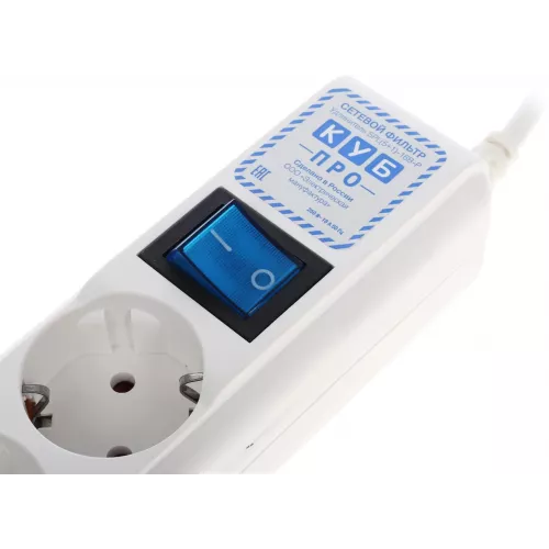 Сетевой фильтр Powercube SPL(5+1)-16B-P-3M-WHITE 3м (6 розеток) белый (коробка)