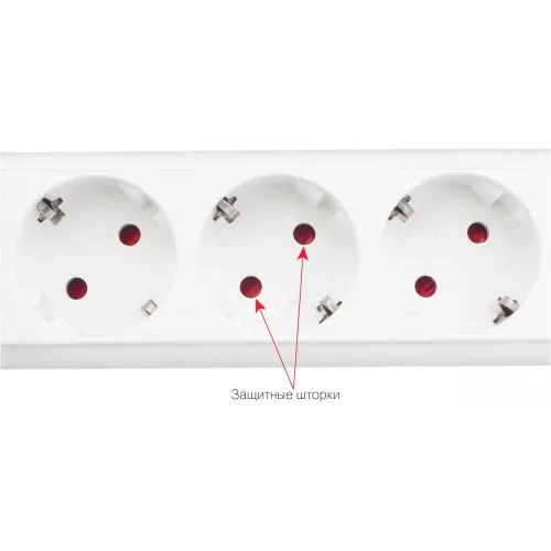 Сетевой фильтр Powercube SPL(5+1)-16B-P-3M-WHITE 3м (6 розеток) белый (коробка)