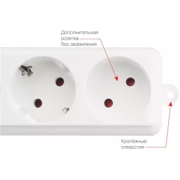 Сетевой фильтр Powercube SPL(5+1)-16B-P-3M-WHITE 3м (6 розеток) белый (коробка)