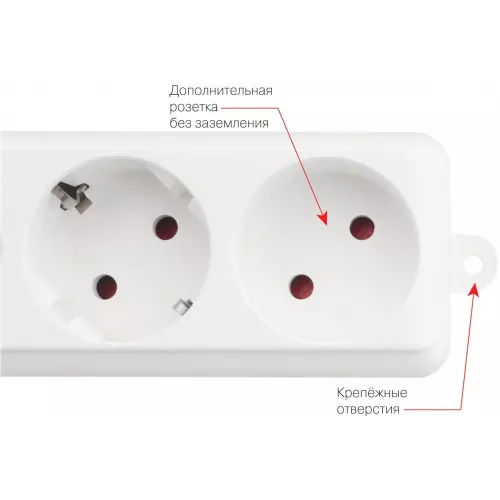 Сетевой фильтр Powercube SPL(5+1)-16B-P-3M-WHITE 3м (6 розеток) белый (коробка)