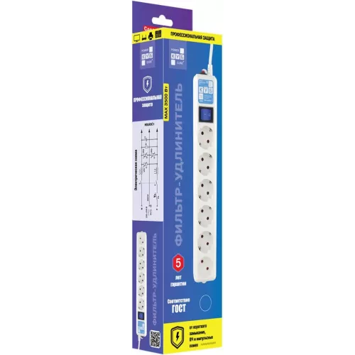 Сетевой фильтр Powercube SPL(5+1)-16B-P-3M-WHITE 3м (6 розеток) белый (коробка)