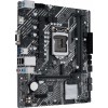 Материнская плата Asus PRIME H510M-K Soc-1200 Intel H510 2xDDR4 mATX AC`97 8ch(7.1) GbLAN+VGA+HDMI