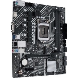 Материнская плата Asus PRIME H510M-K Soc-1200 Intel H510 2xDDR4 mATX AC`97 8ch(7.1) GbLAN+VGA+HDMI