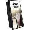 Монитор Asus 15.6" ZenScreen MB16ACV темно-серый IPS LED 16:9 глянцевая 250cd 178гр/178гр 1920x1080 60Hz FHD USB 0.83кг