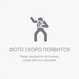 Источник бесперебойного питания Ippon Innova RT II 33 PM 70000Вт 70000ВА черный