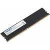 Память DDR4 8GB 2666MHz ТМИ ЦРМП.467526.001 OEM PC4-21300 CL20 DIMM 288-pin 1.2В single rank OEM