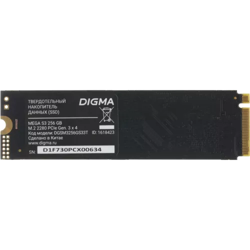 Накопитель SSD Digma PCIe 3.0 x4 256GB DGSM3256GS33T Mega S3 M.2 2280