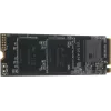 Накопитель SSD Digma PCIe 3.0 x4 256GB DGSM3256GS33T Mega S3 M.2 2280