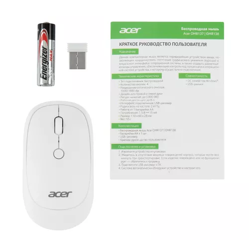 Мышь Acer OMR138 белый оптическая 1600dpi беспров. USB 3but (ZL.MCEEE.01L)
