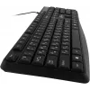Клавиатура Оклик 145M черный USB (1659983) кабель 1.85м
