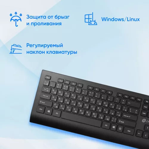 Клавиатура Оклик 155M черный USB slim (подставка для запястий) (1678057) кабель 1.6м