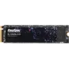 Накопитель SSD Kingspec PCIe 3.0 x4 512GB NE-512 M.2 2280