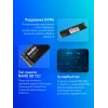 Накопитель SSD Kingspec PCIe 3.0 x4 512GB NE-512 M.2 2280