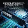Память DDR3 4GB 1333MHz Digma DGMAD31333004D RTL PC3-10600 CL9 DIMM 240-pin 1.35В dual rank Ret