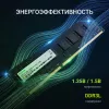 Память DDR3 4GB 1333MHz Digma DGMAD31333004D RTL PC3-10600 CL9 DIMM 240-pin 1.35В dual rank Ret