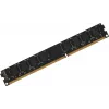 Память DDR3 4GB 1333MHz Digma DGMAD31333004D RTL PC3-10600 CL9 DIMM 240-pin 1.35В dual rank Ret
