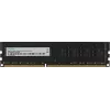 Память DDR3 4GB 1333MHz Digma DGMAD31333004D RTL PC3-10600 CL9 DIMM 240-pin 1.35В dual rank Ret