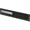 Память DDR3 4GB 1333MHz Digma DGMAD31333004D RTL PC3-10600 CL9 DIMM 240-pin 1.35В dual rank Ret