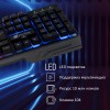 Клавиатура Оклик 709G черный USB for gamer LED (1788144) кабель 1.8м