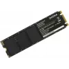 Накопитель SSD Digma SATA-III 256GB DGSR1256GS93T Run S9 M.2 2280