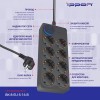 Сетевой фильтр Ippon BK-8-EU-5-16-B 5м (8 розеток) черный (коробка)