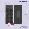 Сетевой фильтр Ippon BK-8-EU-5-16-B 5м (8 розеток) черный (коробка)