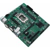 Материнская плата Asus PRO H610M-C D4-CSM Soc-1700 Intel H610 2xDDR4 mATX AC`97 8ch(7.1) GbLAN+VGA+HDMI+DP