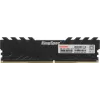 Память DDR4 8GB 3200MHz Kingspec KS3200D4M13508G RTL PC4-25600 CL19 DIMM 288-pin 1.35В single rank с радиатором Ret