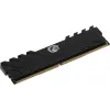 Память DDR4 8GB 3200MHz Kingspec KS3200D4M13508G RTL PC4-25600 CL19 DIMM 288-pin 1.35В single rank с радиатором Ret