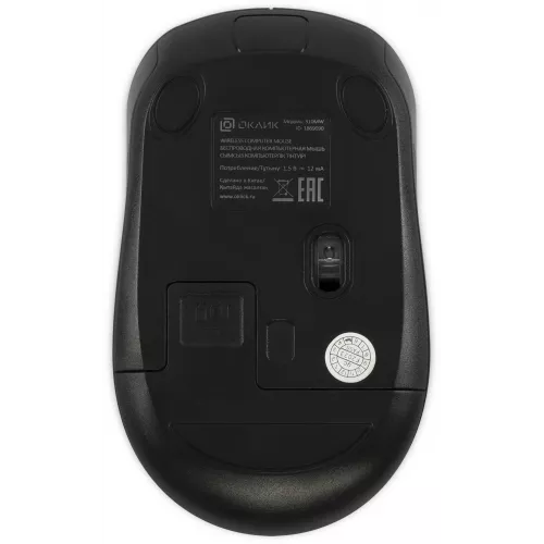 Мышь Оклик 310MW черный/синий оптическая 3200dpi беспров. USB для ноутбука 4but (1869090)