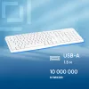 Клавиатура Оклик 305M белый USB Multimedia (1875227) кабель 1.5м