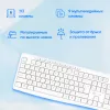 Клавиатура Оклик 305M белый USB Multimedia (1875227) кабель 1.5м