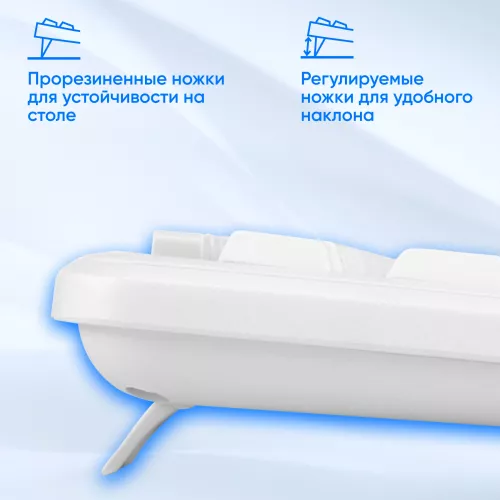 Клавиатура Оклик K225W белый USB беспроводная Multimedia (1875235)