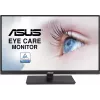 Монитор Asus 23.8" VA24EQSB черный IPS LED 16:9 HDMI M/M матовая HAS Piv 300cd 178гр/178гр 1920x1080 75Hz VGA DP FHD USB 5.2кг