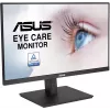 Монитор Asus 23.8" VA24EQSB черный IPS LED 16:9 HDMI M/M матовая HAS Piv 300cd 178гр/178гр 1920x1080 75Hz VGA DP FHD USB 5.2кг