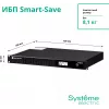 Источник бесперебойного питания Systeme Electriс SMT SMTSE750RMI1U 450Вт 750ВА черный