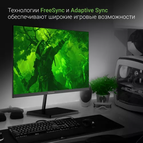 Монитор Digma 27" Progress 27P501F черный IPS LED 5ms 16:9 HDMI M/M матовая 300cd 178гр/178гр 1920x1080 100Hz G-Sync FreeSync VGA DP FHD 4.3кг