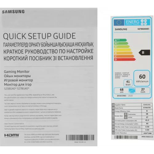Монитор Samsung 27" Odyssey G4 S27BG400EI черный IPS LED 16:9 HDMI полуматовая HAS Piv 400cd 178гр/178гр 1920x1080 240Hz G-Sync FreeSync Premium DP FHD 5.3кг